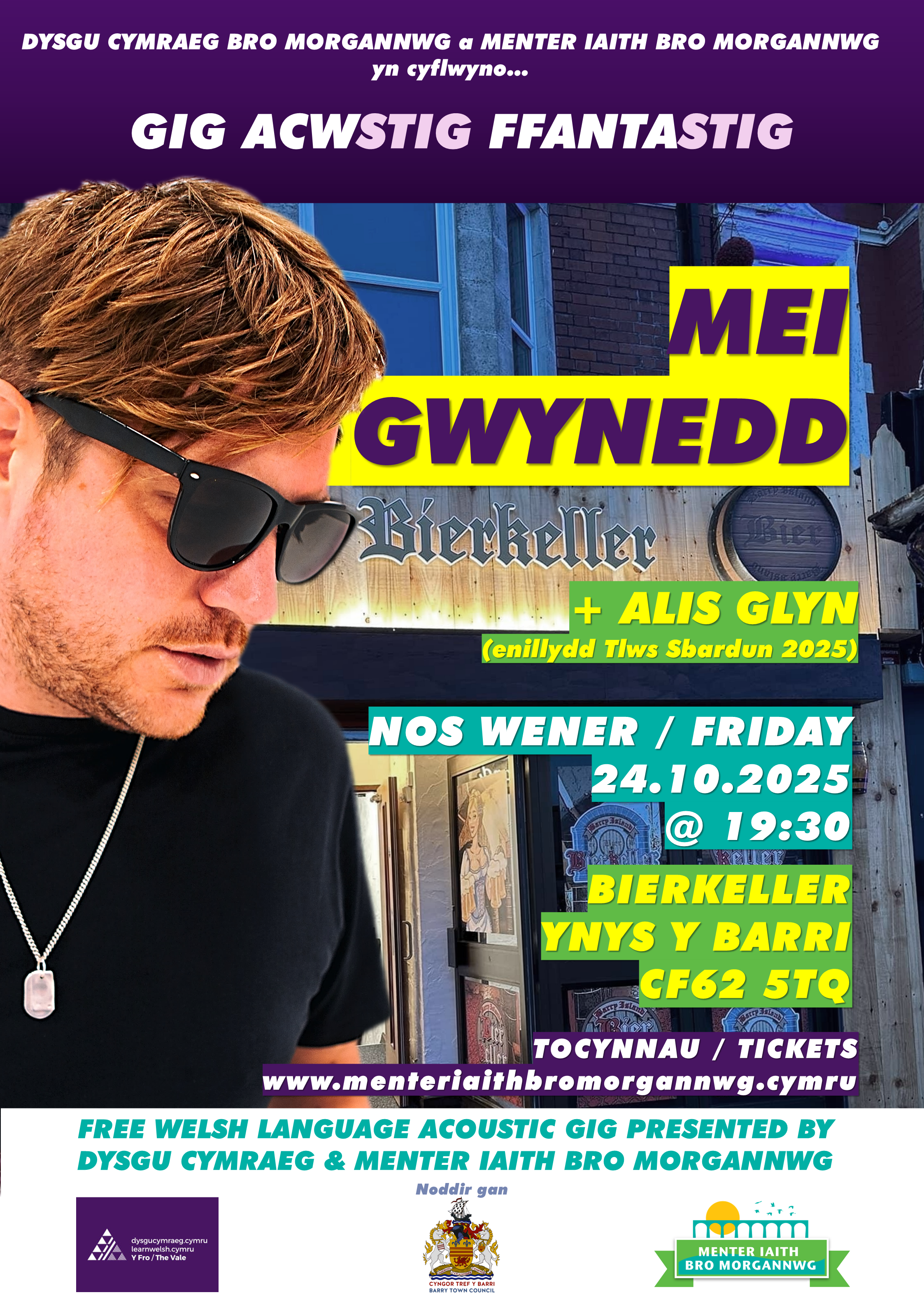 Gig Mei Gwynedd + Alis Glyn